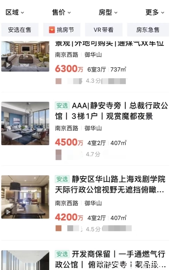 62岁刘雪华的独居生活,让我顿悟了赚钱的真正意义