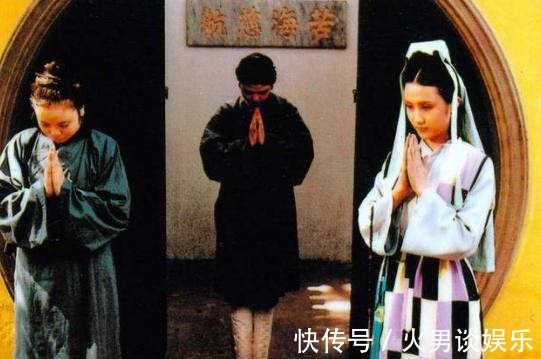 邢岫烟|红楼梦里，邢岫烟为什么说妙玉“僧不僧俗不俗，女不女男不男”