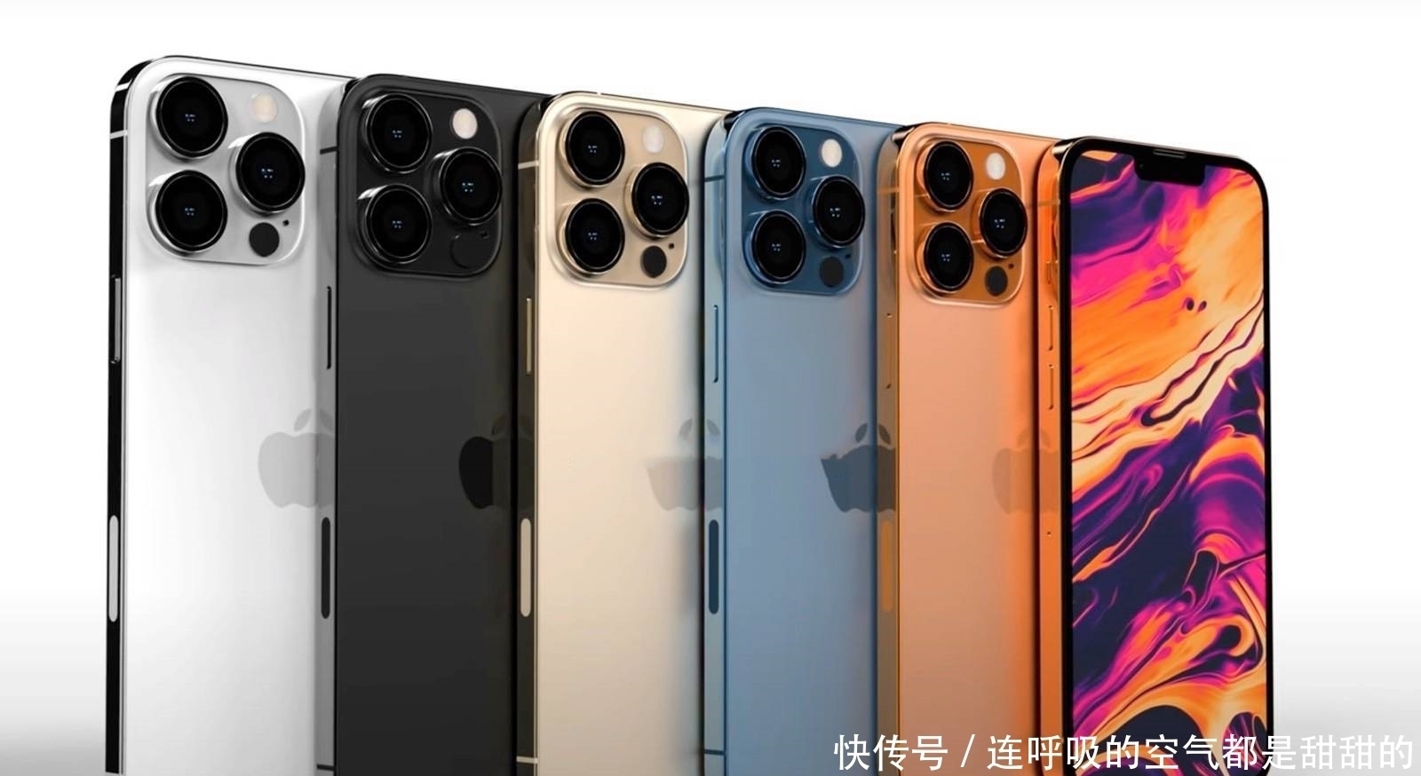 幅度|新款iPhone13发布会不用看了，你想知道的全在这儿，近年来升级幅度最大