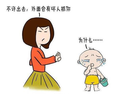 孩子|妈妈定下不许玩手机的新家规,却被儿子一句反问给难住