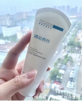 洁面|被称为“国货之光”的洗面奶,因价低被忽视,效果却好用到哭