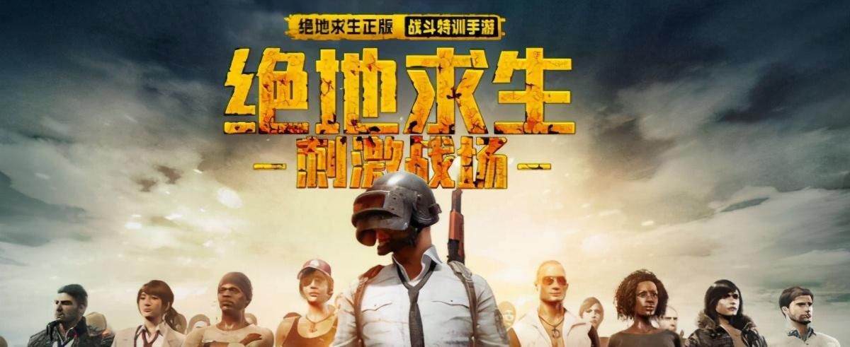 荣耀|王者荣耀沦为众矢之的！LOL手游国服无望，竟是腾讯弃子的反击