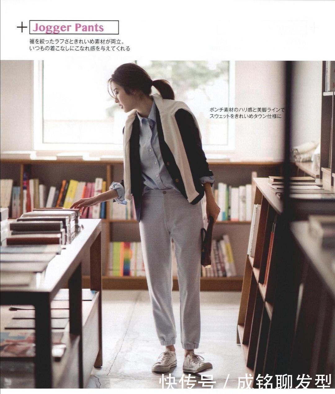 开春运动裤火起来了,简约随性舒服又有档次,耐看时尚还有个性