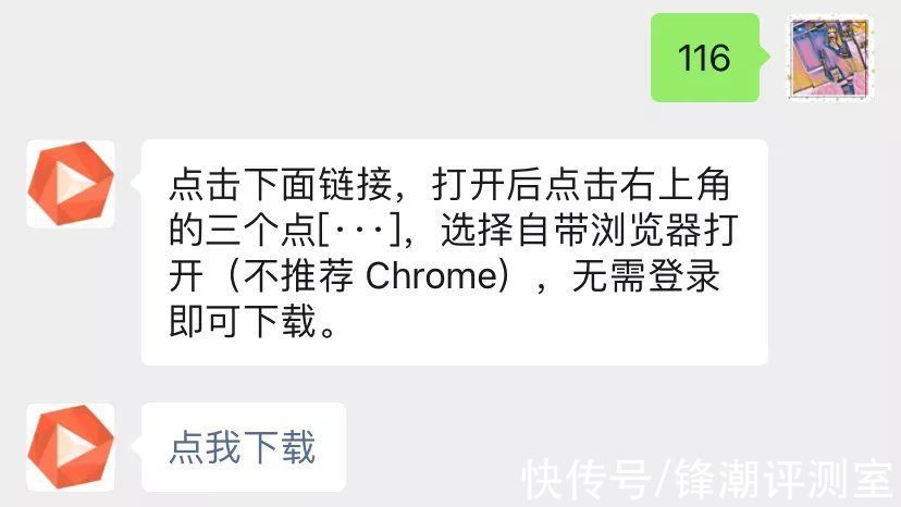 灵敏度|小技巧：这相机可比磨皮瘦脸那些实用多了