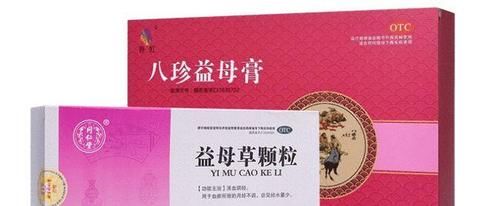 地黄|8个便宜的中成药，药店因润低不愿透露，其实个个能耐大