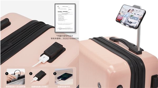 爱华仕糖果箱点亮你的出行色彩