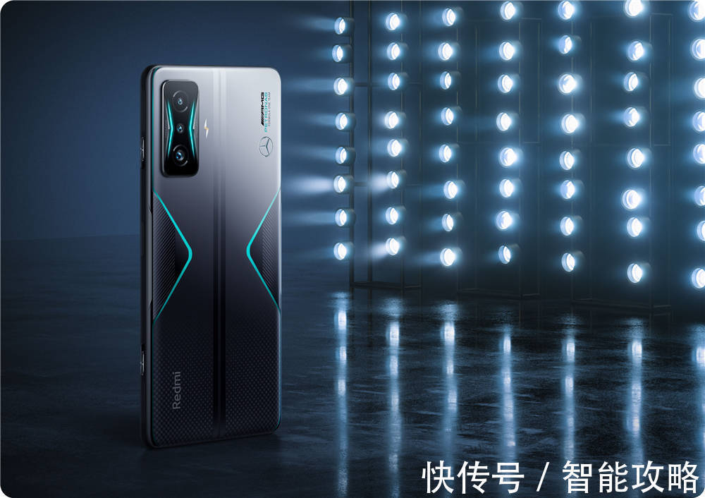 冠军版|和跑车跨界合作?Redmi K50 电竞版正式发布,网友:价格还可以