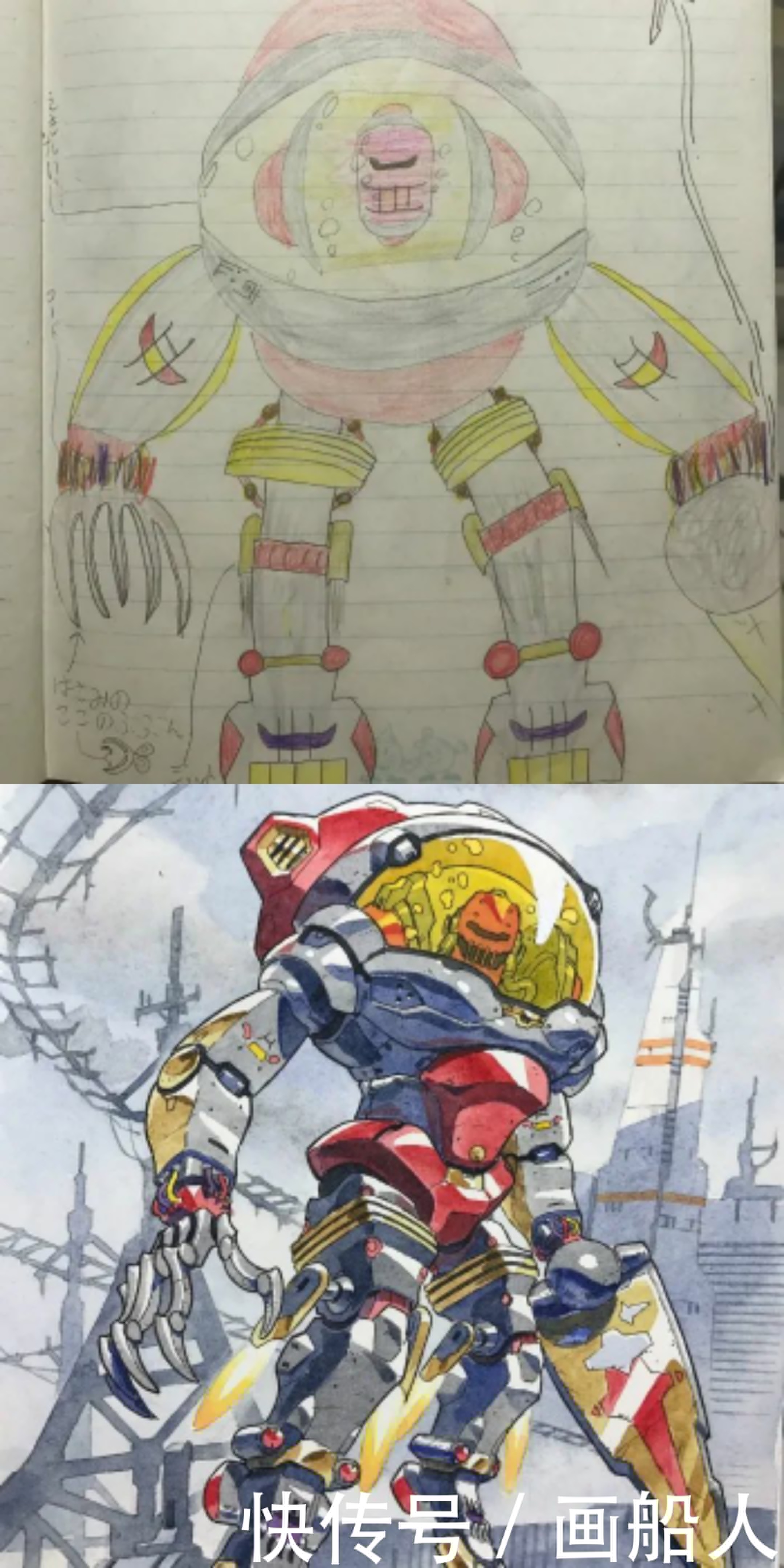 想象力|国外大神爆改儿子画作,画风突变引网友惊叹:这是别人的父亲!