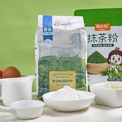 抹茶粉|抹茶雪域奶酪小贝