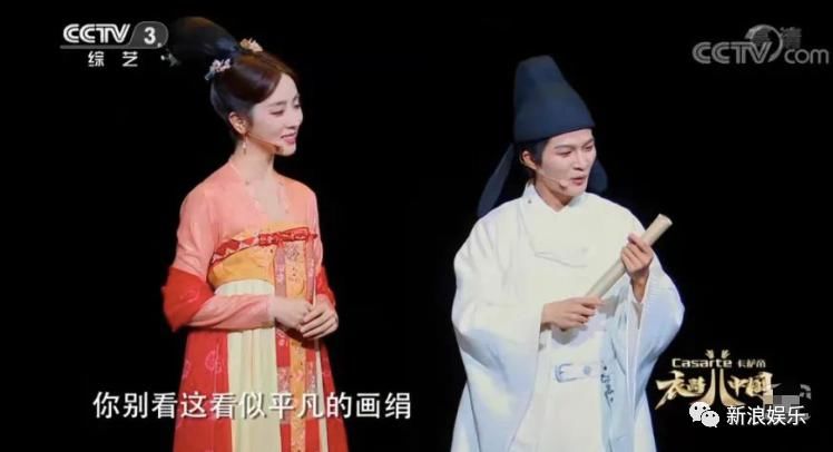  锦绣之美|想不到这也能翻车...