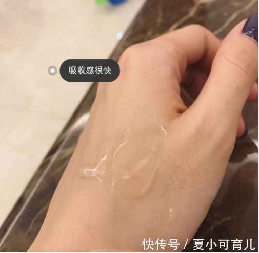 卸妆油|怀孕拒当黄脸婆!盘点无限回购的6款化妆品,人气口碑俱佳