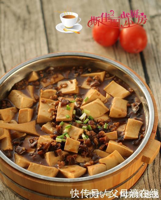 教你一个豆腐新吃法,比麻婆豆腐还抢手,五块钱煮一大锅总吃不腻