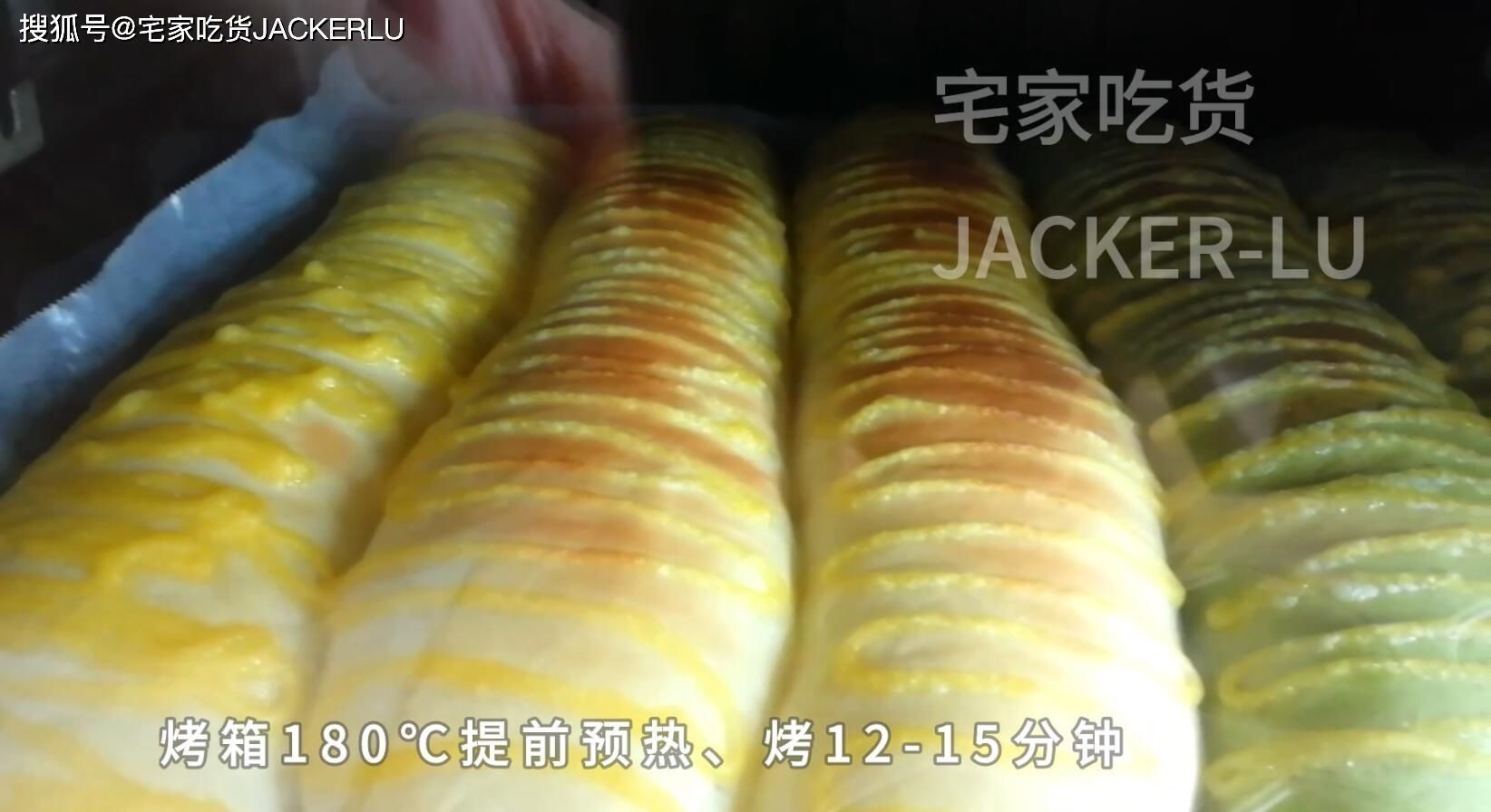 面包|家常毛毛虫面包,简单又经典的甜品,入口细腻,绵软有嚼劲。