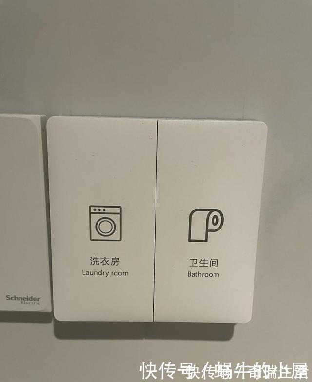 装修|历时半年装修完工,全屋选择高级灰耐看又耐脏,效果非常满意