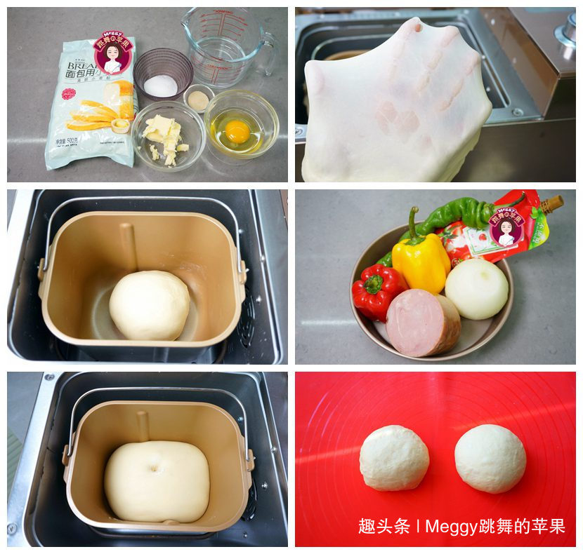 美味早餐饼7天不重样，营养健康，学会了每天早餐不愁了