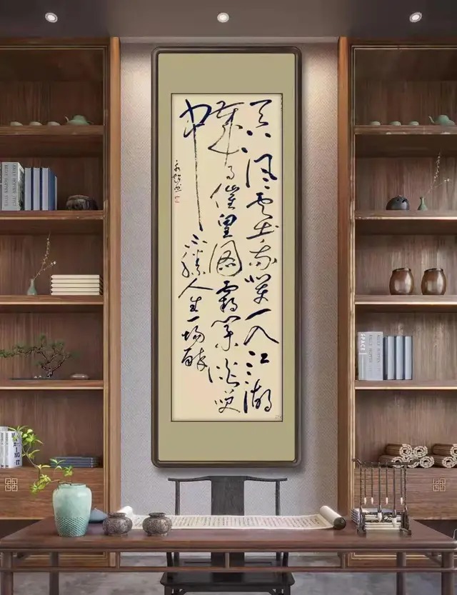 周永超@书画名家周永超:「文化强国推广计划」年度风采展