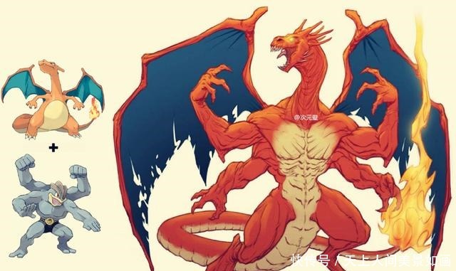 宝贝|神奇宝贝帅气“合体”!水箭龟穿上机甲,喷火龙进入“狂暴”状态