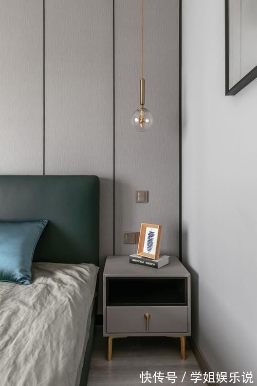 灰蓝|108平现代轻奢美宅,色彩使用大胆跳脱,构建属于自己的精致家