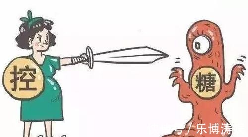 症状|孕妇出现7大症状,可能是妊娠糖尿病!日常吃6种食物,4点来预防