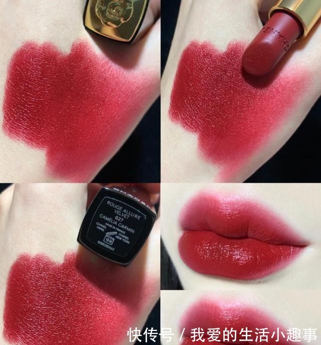 颜色 名媛色口红色号你知道几个这些口红涂上气场全开,显白又上档次!
