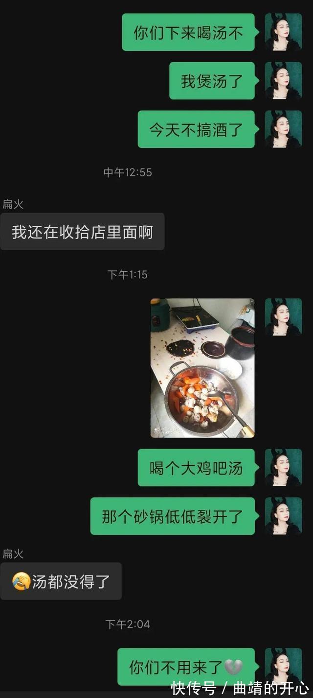 |搞笑图集：送了女朋友一个256G的苹果，结果她要和我分手