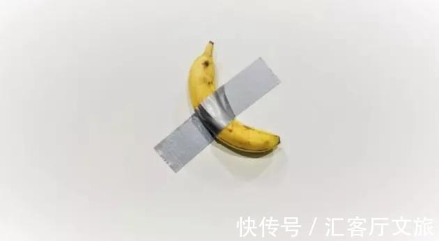 金马桶!三根香蕉卖到上百万?网友:这位国宝级艺术家太牛了!