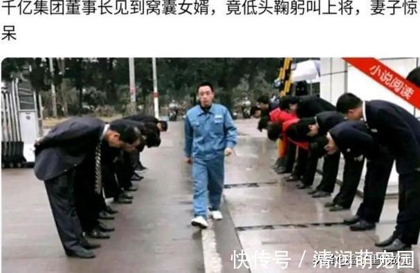 智熄$让人智熄的小说广告文案,这么沙雕是认真的吗?