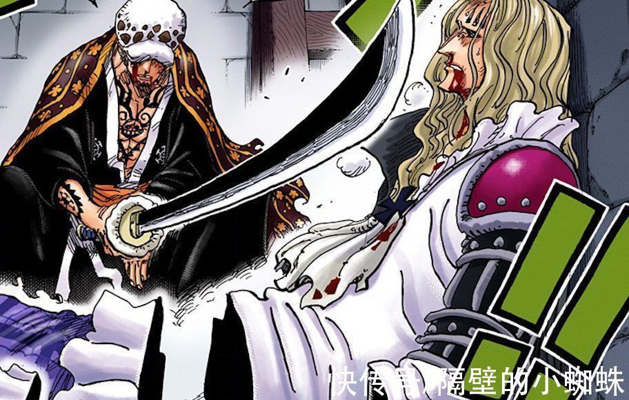 香克斯|海贼王1029话,香克斯神助攻!基拉击败霍金斯,还砍掉他的手臂