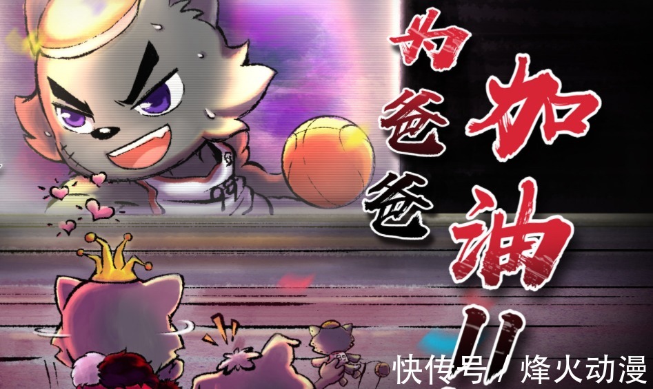 儿子|《喜羊羊与灰太狼》同样是父亲,灰太狼值得称赞,虎爸是反面教材