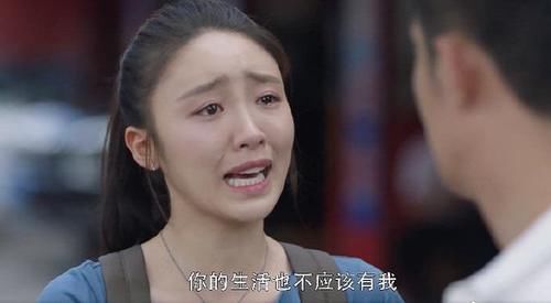 也就|林有有给许幻山备注“大叔”,注意给顾佳备注的啥气笑了