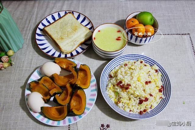 我家5天早餐分享，用心做不将就，营养实惠味道香，大人孩子喜欢