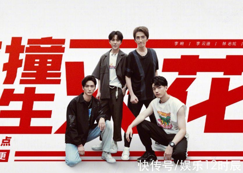 观众|林志炫摔下舞台，本能反应是担心破坏舞台体验