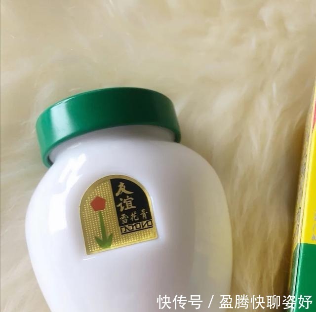 肌肤|好评不断的国货护肤品,最值得买的是这些,你有没有同款