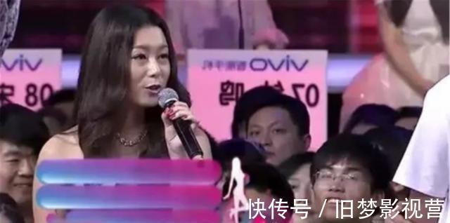 嘉宾|非诚勿扰男子被全场灭灯却牵手？造化弄人，台下富婆道出真实原因