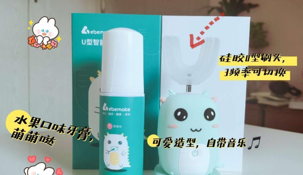 刷牙|让小孩子刷牙很困难?习惯敏感期在家用4个方法让娃爱上刷牙