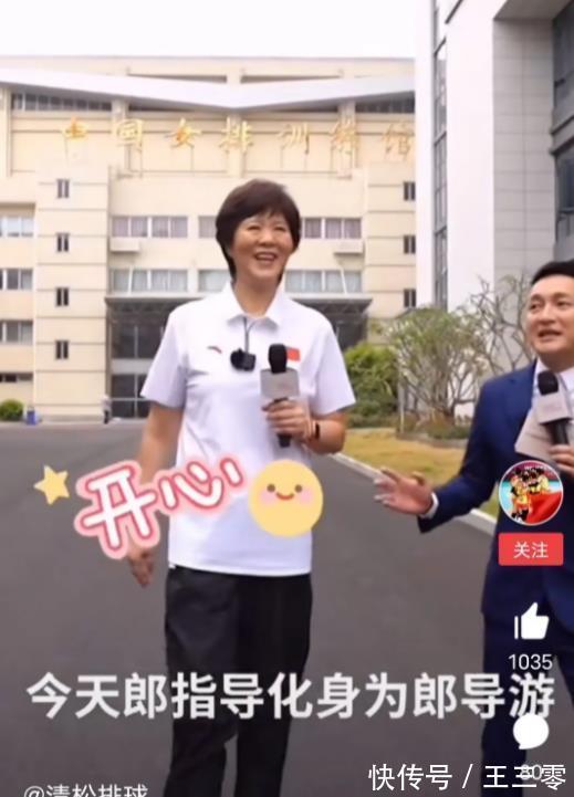 中国女排国家队|气质很好!朱婷在家做饭的照片曝光!可惜没有男朋友啊!