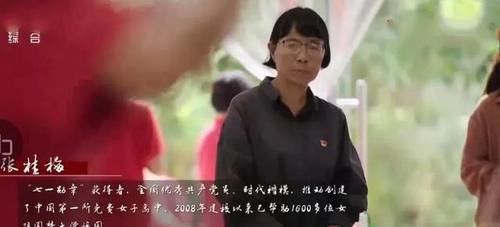 央視|央視國慶晚會收視率排第一，湖南衛視收視率回升，這都是有原因的