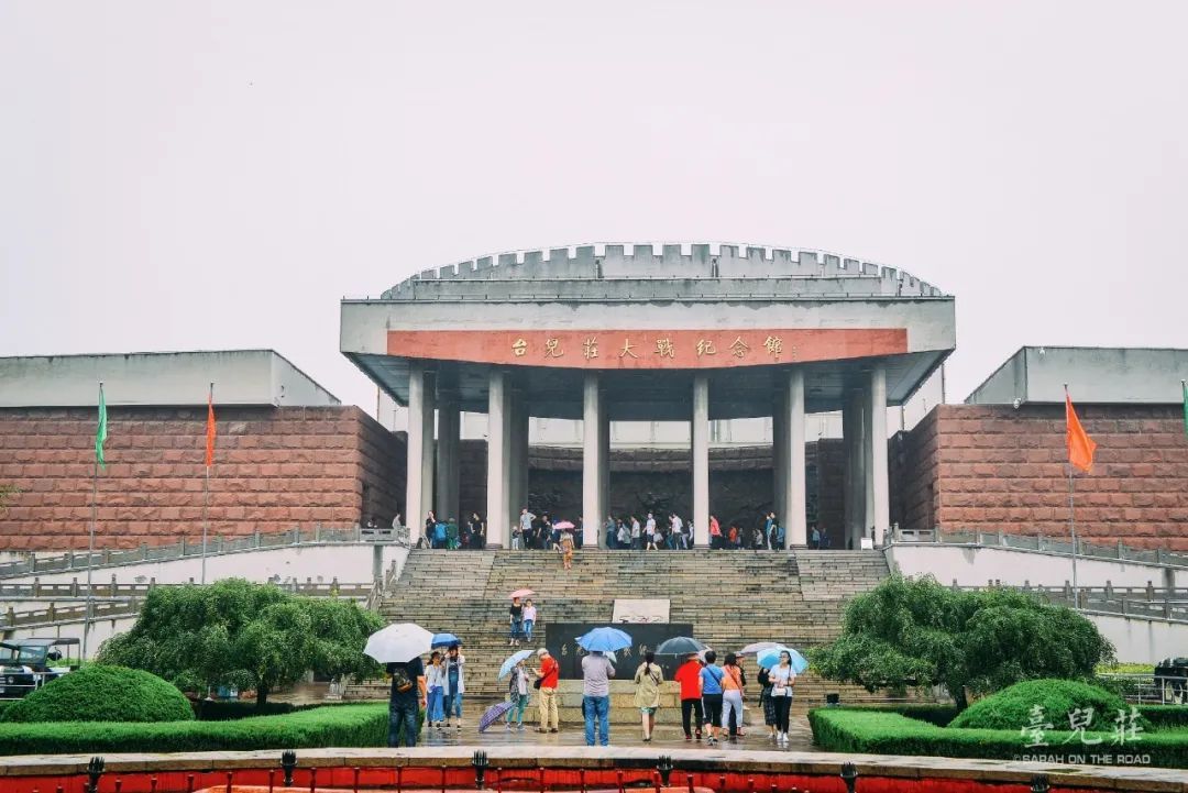 前海|就地过年同样欢乐 台儿庄古城花式玩法攻略请收好