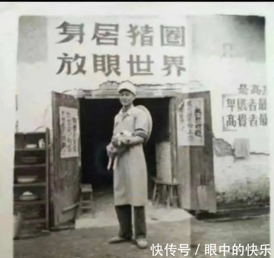 |老师讲起段子来,那场面根本绷不住