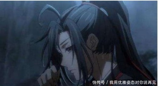 江晚吟$魏无羡和江晚吟,一句“对不起,我食言了”道尽了多少心酸