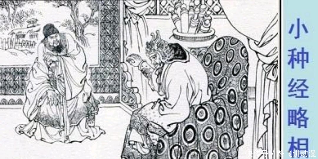 武功|卢俊义不够资格!《水浒传》中梁山108将武功排名前五合集