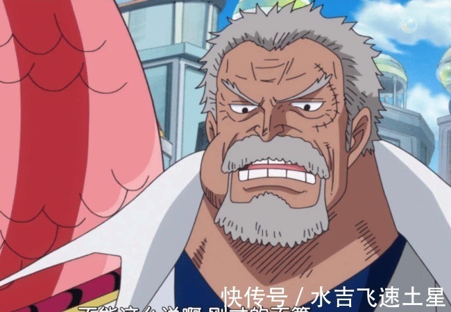 天龙人|海贼王五老星不敢对卡普出手，不单是顾忌实力，还有这个人不让