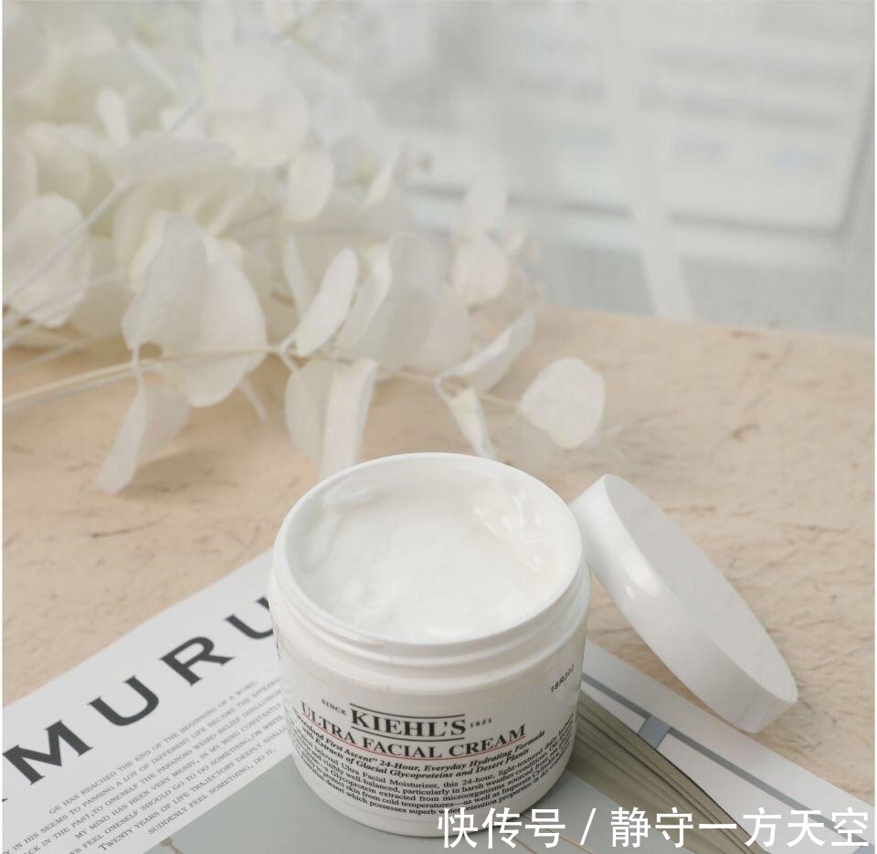 产品 年度7款面霜使用反馈！亲身体验传授：学会2个技巧，从此不怕买错