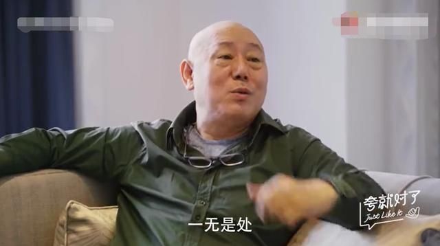 新综《夸就对了》炸出“最惨星二代”,参加节目和李诚儒剑拔弩张