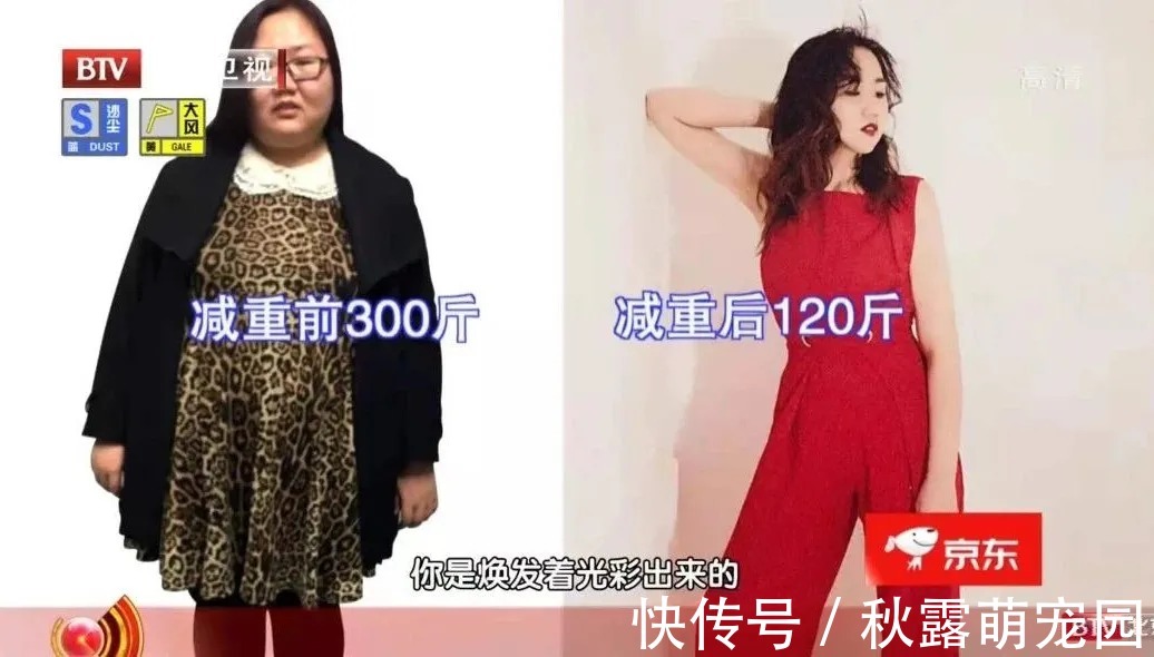 热量|2个鸡爪，热量堪比2.5碗米饭！减肥期间，这些食物可能会越减越肥