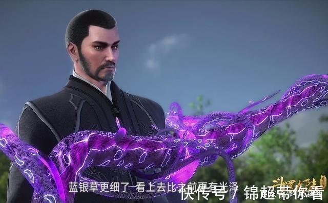 魂環|斗羅大陸：唐三可以報仇了，戴沐白完全不是他的對手