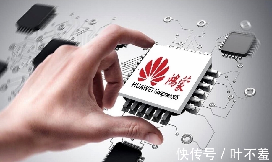 鸿蒙|华为失利后转型,反超苹果小米,再次拿下第一