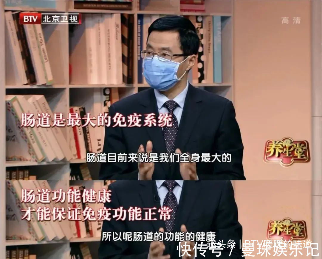 蔬菜|便秘最怕4种食物!隔三差五吃一次,比香蕉都管用清肠还排毒