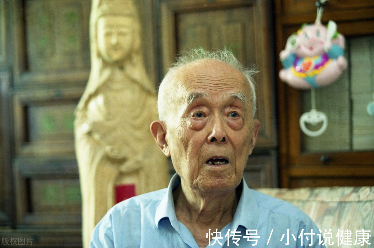 脑细胞|“北大终身教授”99岁季羡林养生秘诀：5个偏方，福寿安康