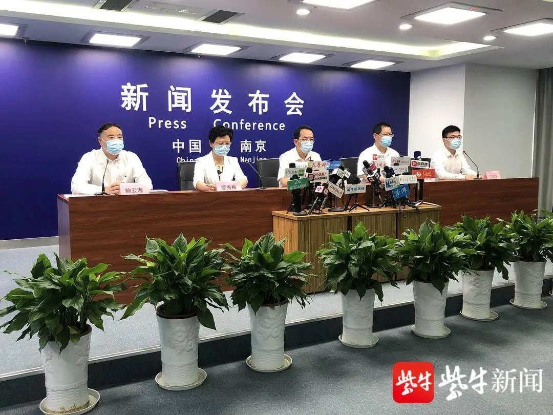 恢复|最新！今起南京全域为低风险地区